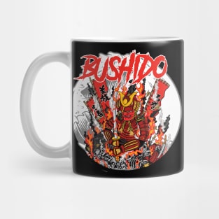 Bushido spirit Mug